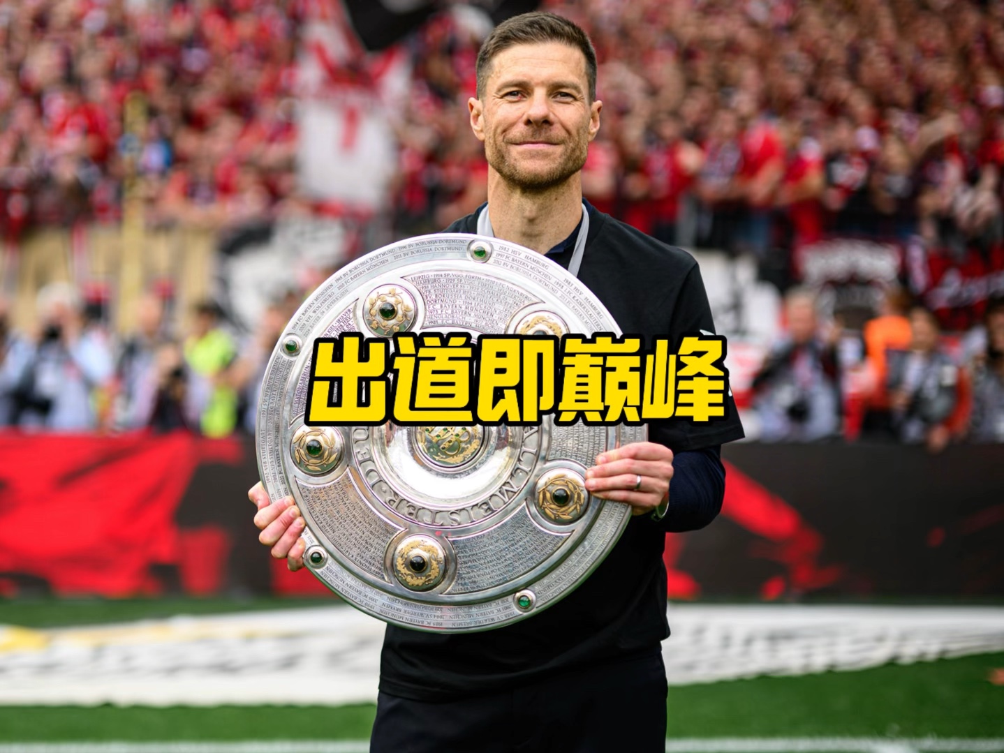 入囊中数