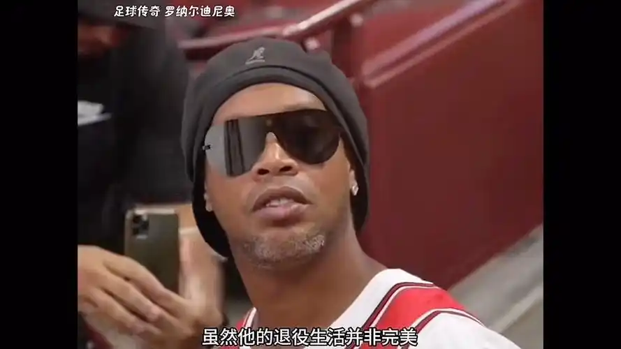 他的攻防弱