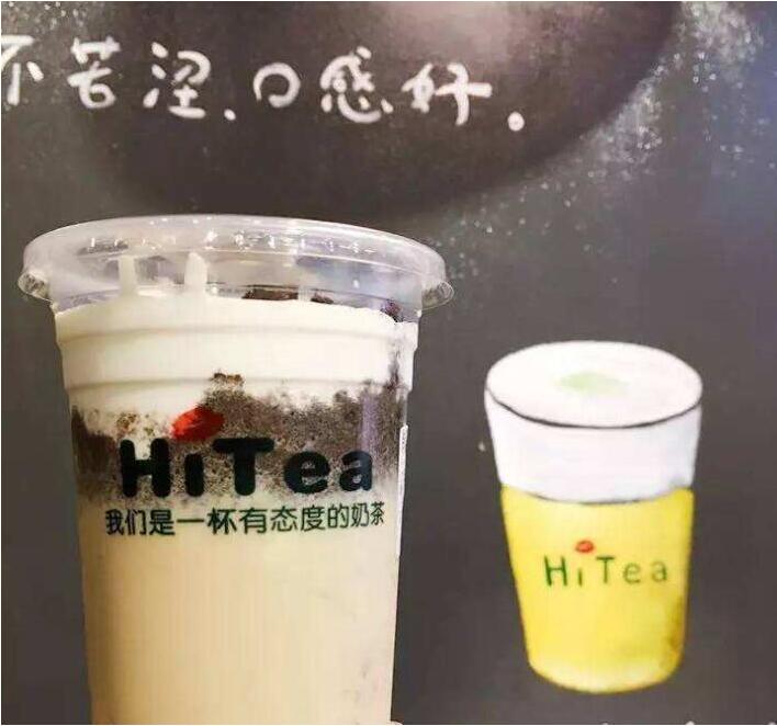 百度体育加盟费多少？加盟百度体育开店成本分析