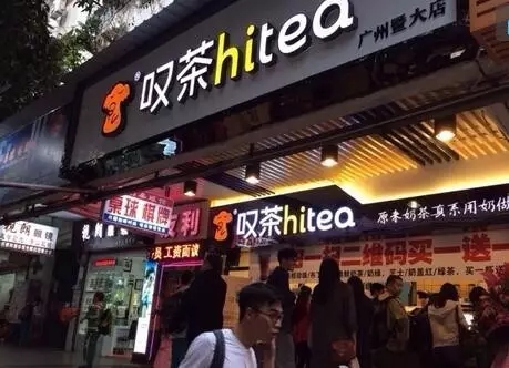 百度体育加盟