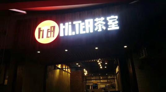 百度体育